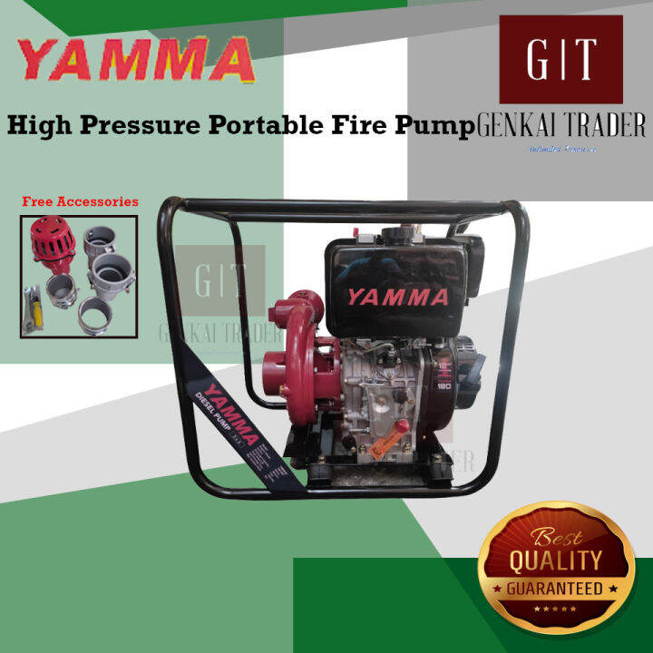 Yamma High Pressure Portable Fire Pump 12 HP Lazada PH