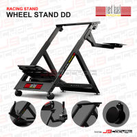 Next Level Racing รุ่น Wheel Stand DD (ไม่รวมจอยพวงมาลัย) Half Cockpit รองรับ Logitech, Thrustmaster, Fanatec