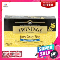 ทไวนิงส์ เอิร์ลเกรย์ ดีคาฟ 2ก.X25ซองTWININGS EARL GREY DECAFF 2G.X25S