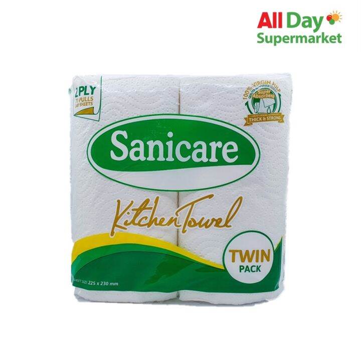 Sanicare Kitchen Towel Jumbo Twin 70P 2P Lazada PH