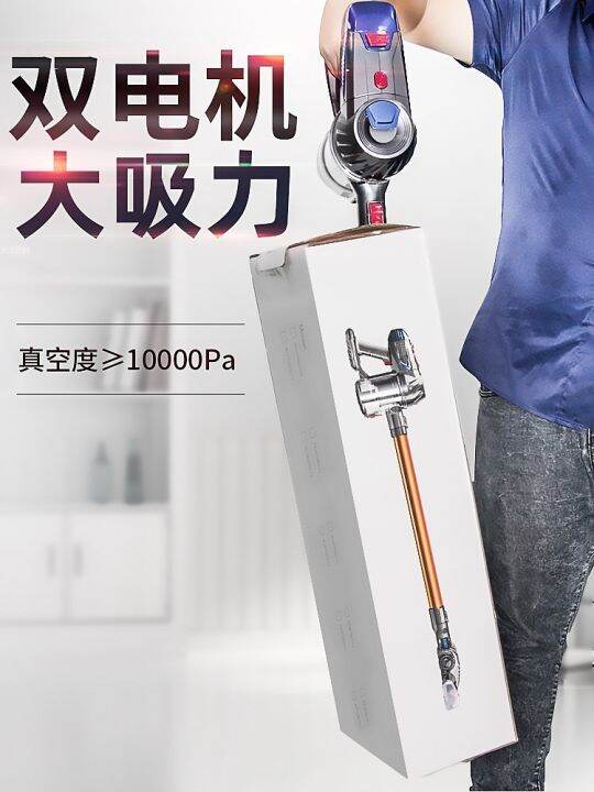 Exported to Germany, 110v small suction wireless strong vacuum cleaner