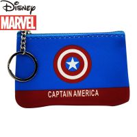 【CC】 New Childrens Wallet Cartoon Fashion Short Student Card Multifunctional Coin Purse