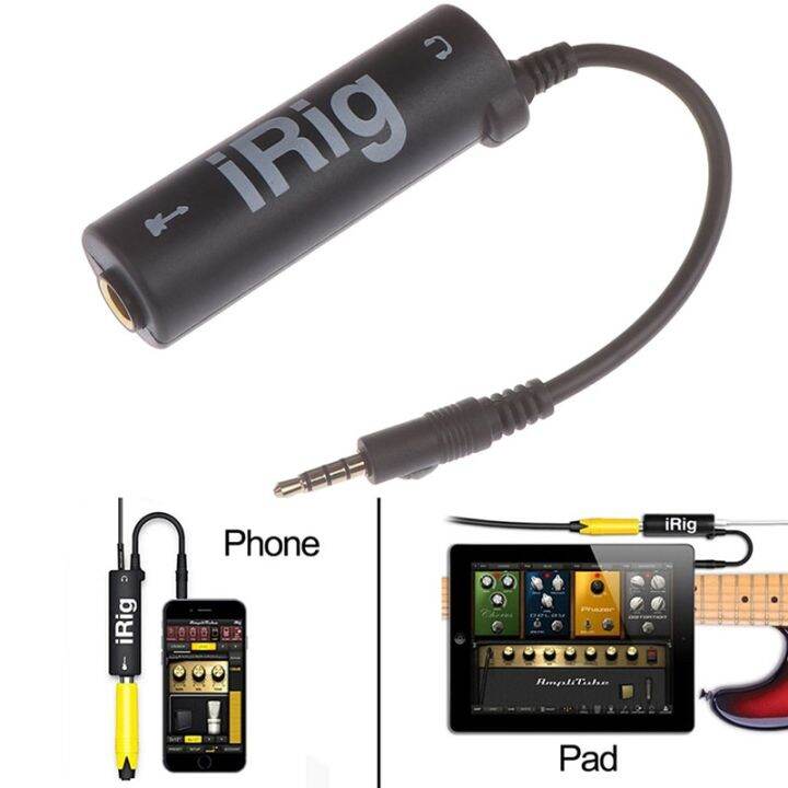 Guitar Interface IRig Converter Replacement Guitar for Phone Guitar