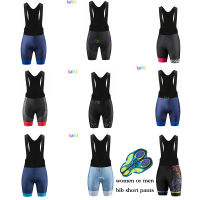 2021 Mens Professional Bib Short Pants MTB Road Cycling Shorts Go Pro Team Quick-Drying Uniform Breathable 20D Gel Pad Summer