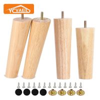 4pcs Solid Wood Furniture Legs Height 8/10/12/15/20/25cm Conical Wooden Sofa Leg for Bed Coffee Table Cabinet Chair Replace Feet Furniture Protectors