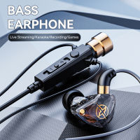 Wired HiFi Headphones with Mini Condenser Microphone Bass Dynamic Earphone Noise-Cancelling Headset for Sports Music Karaoke