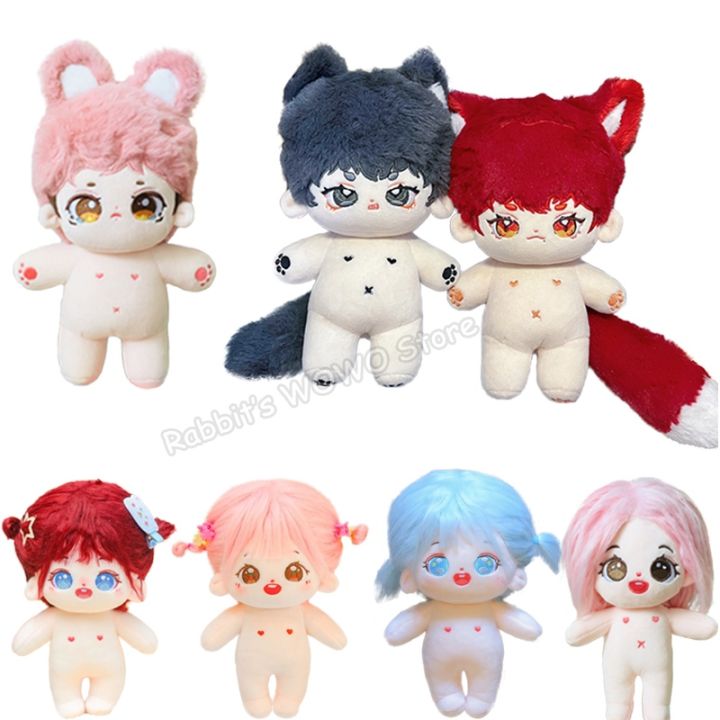 20cm IDol Doll Anime Plush Star Dolls Cute Stuffed Customization Figure Toys  Cotton Baby Doll Plushies Toys Fans Collection Gift 