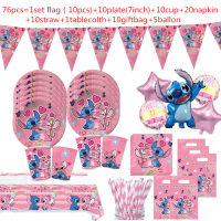 10-20peopler Ues สีชมพู Lilo &amp; Stitch Theme Party ชุดตกแต่งสาว Favors Happy วันเกิดแบนเนอร์แผ่นถ้วยเค้ก Topper Party