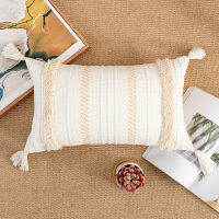 Bohemian Style Cotton Cushion Cover 30x50cm45x45cm Pillow Cover Beige for Sofa BedHome Decorative