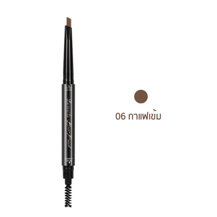 ส่งจากไทย-lameila-brow-pencil-ดินสอเขียนคิ้ว-2in1-พร้อมแปรงปัดคิ้ว-แบบหมุน-ปากกาเขียนคิ้ว-ที่เขียนคิ้ว-สีสวย-ติดทนนาน-คิ้วสวย