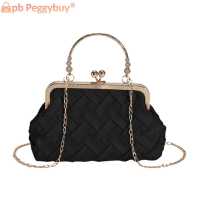 Women Ladies Evening Bag Elegant Chain Party Dinner Bag Fashion Exquisite Simple Formal Casual Gorgeous Messenger Bag