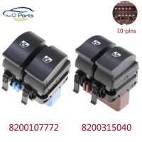 New Electric Window Control Switch Lifter Switches For Renault Megane II 2002-2014 Laguna MK2 2001-2007 8200315040 8200107772