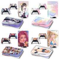 Vinyl Skin Wrap Sticker for PS5 Console Disc Version