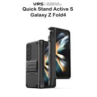 พร้อมส่ง Vrs Design Quick Stand Active S เคสกันกระแทกเกรดพรีเมี่ยมจากเกาหลี เคสสำหรับ Galaxy Z Fold4 (ของแท้100%)