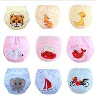 4Pc/Lot Baby Washable Diapers Underwear/Cotton Breathable Underwer Training Pants 90/100