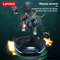 【Audio player】 หูฟังบลูทูธไร้สาย Lenovo Gm2ชุดหูฟังบลูทูธ-Gm2ดั้งเดิมของ Lenovo