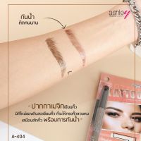 สินค้าใหม่ค่ะ  A-404 TATTOO EYEBROW PEN ปากกาเมจิกเขียนคิ้ว มิติใหม่ของดินสอเขียนคิ้ว ที่จะให้ทรงสวยคม เสมือนสักคิ้ว พร้อมการกันน้ำอย่างดีเยี่ยม