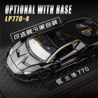 20231:24 Lamborghini LP770 โมเดลรถโลหะผสมจำลองรถแข่งซูเปอร์คาร์คอลเลกชันรถของเล่นเด็ก