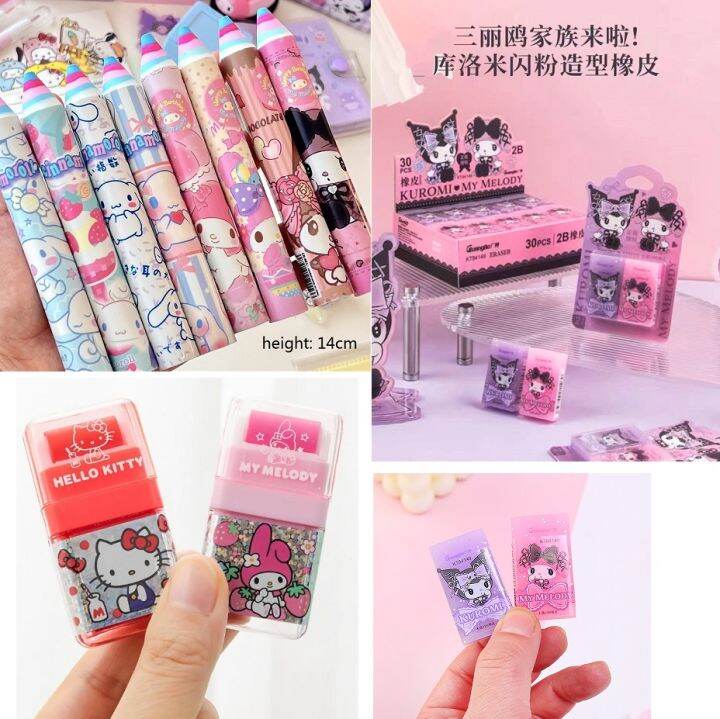 Rubber Eraser Sanrio Chracter Kitty Melody Kuromi Cinnamoroll ...