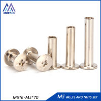 [คลังสินค้าพร้อม] 5-20Pcs M5ชุบนิกเกิล Phillips ชิคาโกสกรูยึดความยาว6มม.-70มม.DIY อุปกรณ์เครื่องมือเปลี่ยน S50ฮาร์ดแวร์สกรูตะปูตัวยึด