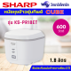 Sharp หม้อหุงข้าวอุ่นทิพย์ รุ่น KS-PR18ET