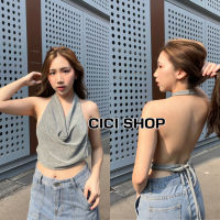 Cici(J323)เสื้อคล้องคอเว้าหลังดีเทลสายผูกโบว์หลังถ่วงคอแซ่บมากสายฝอสุดๆ