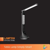 YT โคมไฟตั้งโต๊ะ LAMPTAN   LED Table Lamp Simply Smart 4W แลมป์ตั้น โคมไฟหัวเตียง โคมไฟ โคมไฟอ่านหนังสือ