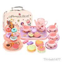 【hot】☑☏  36pcs Pretend Food Set Afternoon Game Gifts Children Kids