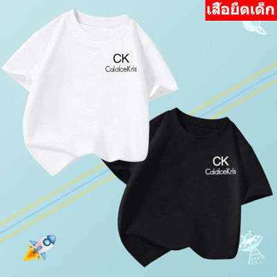 K-2214เสื้อยืดแขนสั้นเด็กลายการ์ตูนน่ารัก ผ้านุ่มใส่สบาย ลายเยอะ สีครบ ไซส์ครบ **ปลีก-ส่ง**