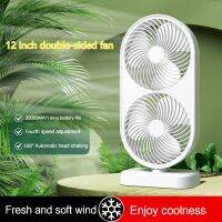 Table Small Fan Super Long Endurance Dormitory Bed Shaking Strong Wind Summer Cooling Device
