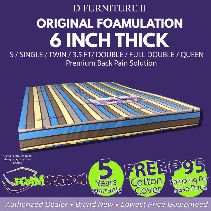 6 Inch Thick 100 Original Foamulation Foam Mattress W Cotton Cover / ( 30x75 / 36x75 / 48x75