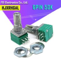 5ชิ้น RK097G 50K B50K โพเทนชิโอมิเตอร์แบบเดี่ยวที่เชื่อมกับสวิตช์เพลา6pin เสียง15มม. ซีลโพเทนชิโอมิเตอร์วงจรรวม5ชิ้น