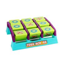 Toss Game for Kids Jiugongge Tossing Game for Kids Interactive Toy Multifunctional Educational for Boys Children Girls responsible
