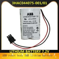 ใหม่-เดิมใหม่เอี่ยมแบตเตอรี่ ABB เดิม3HAC044075-001 01 7.2V ABB หุ่นยนต์ SMB อุปกรณ์แบตเตอรี่