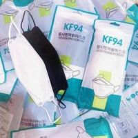 ?พร้อมส่งไม่ต้องรอ!?KF94 10 ชิ้น - หน้ากากอนามัย หน้ากาก PM2.5 แมส แมสปิดจมูก หน้ากากอนามัยทางการแพทย์ หน้ากากกันฝุ่น KF94  Face Mask