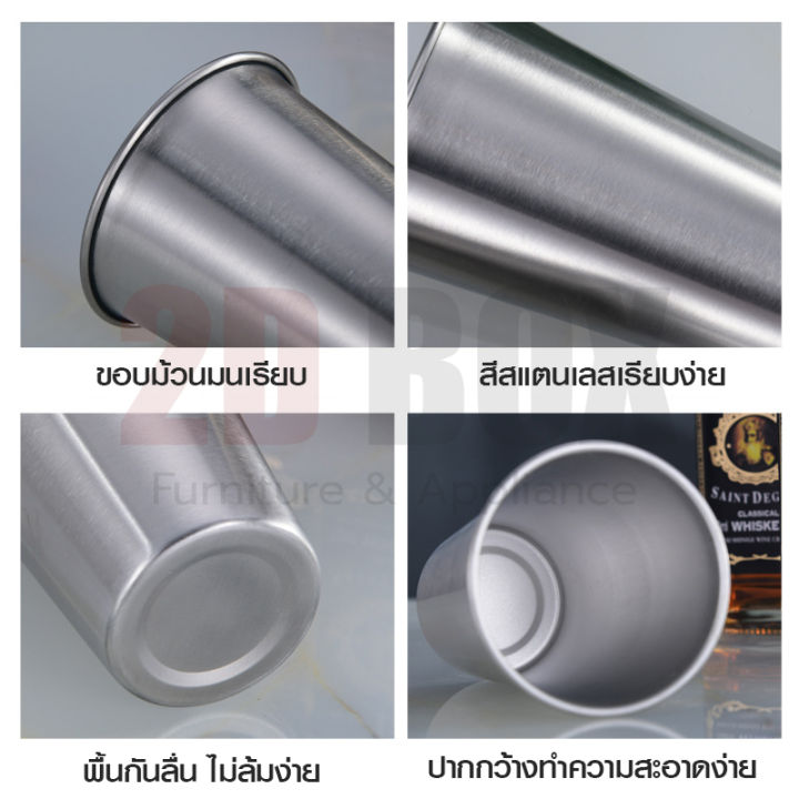 แก้วสแตนเลส-304-แก้วน้ำสแตนเลสแท้-ความจุ-500ml-และ-350ml-วัสดุสแตนเลสฟู้ดเกรด-สะอาด-ปลอดภัย-ไม่มีสารปนเปื้น-ใช้ได้กับเครื่องดื่มทุกชนิด