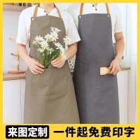 Apron Japanese household kitchen waterproof contracted fashion male lady corset milk tea shop florists uniform printing