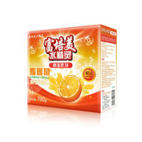 Fupeimei Vaporeon Orange Flavor Biological Enzyme Aerobic Laundry Reactive Oxygen Enzyme Washing Powder Phosphorus-Free700gBox