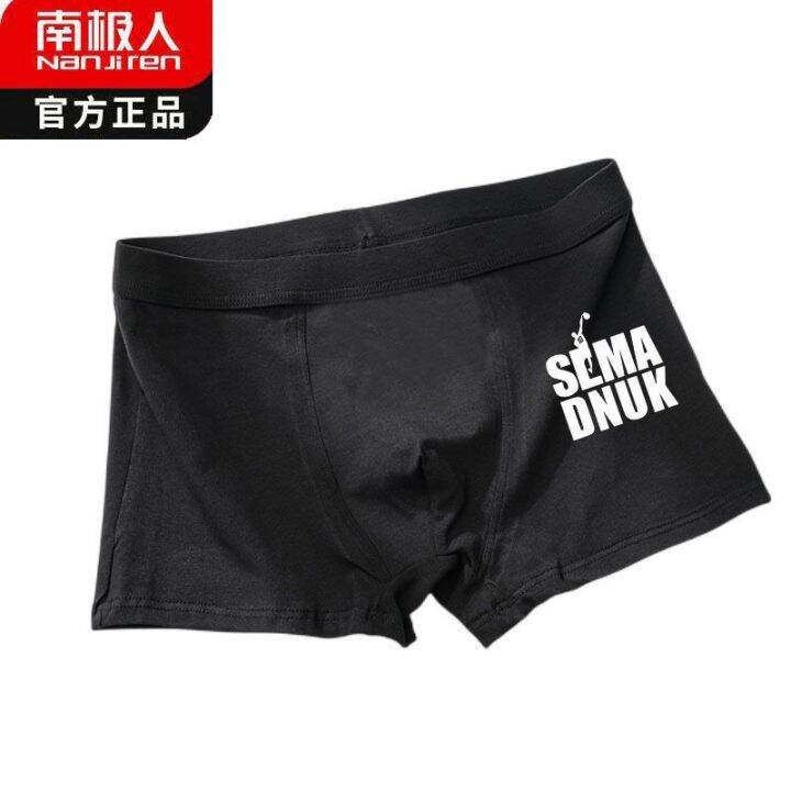 antibacterial-boxers-ngggn-mens-underwear-made-of-pure-cotton-youth-fashionable-sports-boxer-shorts-short-male-students-ckjz230713