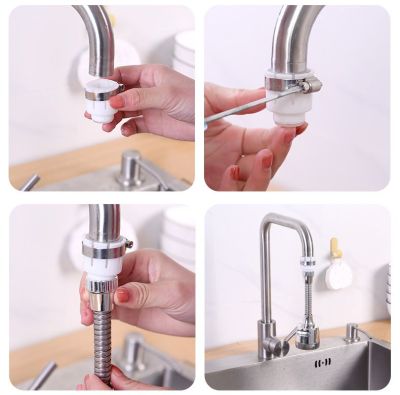 Faucet booster shower ตัวเชื่อมต่อในครัวเรือน ตัวเชื่อมต่อตัวกรองน้ำในครัว