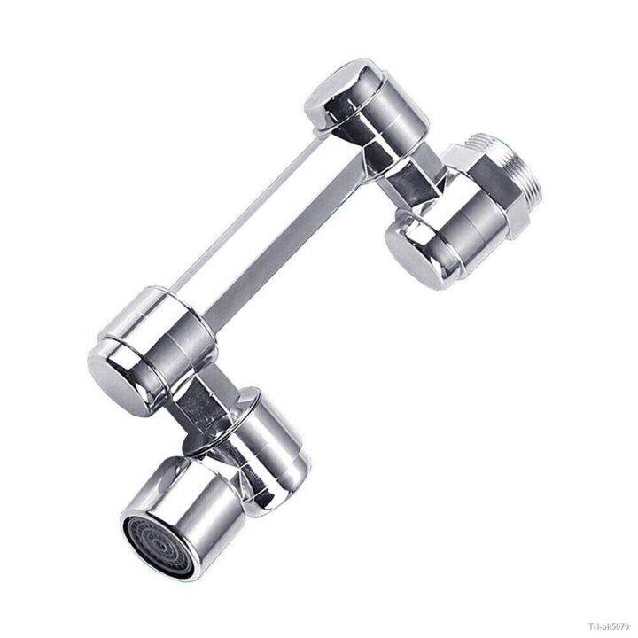 ABS Faucet Extender Universal Rotate Robotic Tap 1080 Degree