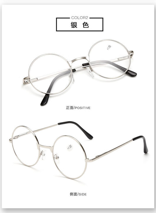 y-u-vintage-คริสตัลแว่นตาอ่านหนังสือชายแก้วความละเอียดสูงกรอบทรงกลมฤดูใบไม้ผลิขาแว่นตาอ่านหนังสือหญิง