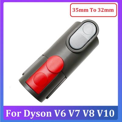 For Dyson V6 V7 V8 V10 Vacuum Cleaner Hose Adapter 35Mm To 32Mm Adapter Converter Sweeper Attachments Accessory