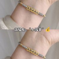 Fortune Tree Five Emperors Copper Money This Year of Life Tai sui Feng Shui Money String Bracelet Hand-woven Change Luck Gift