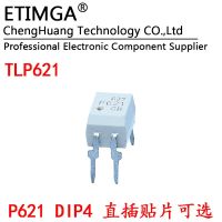 5PCS/LOT P621 TLP621-1 DIP4 SOP4 Optocoupler WATTY Electronics