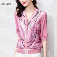 AMMIN Tops 2021ฤดูร้อนสไตล์ใหม่พิมพ์กลางแขนยาวหลวม V-คอปุ่ม Cardigan จริงๆครีมกันแดดผู้หญิงสั้นแขนสั้นแฟชั่นเสื้อนอกที่ใส่เข้ากับทุกชุด