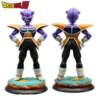 ฟิกเกอร์ Namek Frieza Force 30CM คอลเลกชั่นหุ่นแอคชั่นทำจาก PVC รูปปั้นสำหรับตกแต่งของเล่นโมเดลของขวัญคริสต์มาส