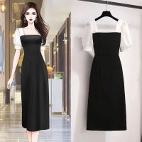 COD SDFGERTYTRRT Women Korean Fashion Temperament Midi Dress M-4XL