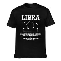 Libra Zodiac Sign Characteristics Mens Short Sleeve T-Shirt