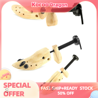 Kocoo 1pcs 2-Way ไม้รองเท้าต้นไม้สำหรับผู้ชายและรองเท้าผู้หญิง Expander djustable รองเท้าเปล Shaper Rack sawol